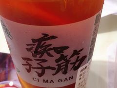 -孖记茶档·热腾茶餐(荔湾领展广场店)