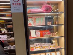 -海底捞火锅(莘松路店)