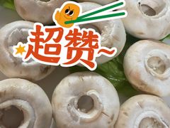 -韩九点烤肉(大学城店)