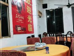 大堂-奇香楼(五眼桥横街店)