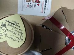 -晨曦炖汤·不放油(东单菜市场美食城店)