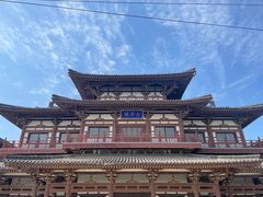-西安青龙寺遗址景区