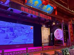 -正阳门饭庄·烤鸭·北京菜(万丰路七里庄店)