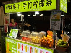 -笨罗卜浏阳菜馆(高桥永祥店)