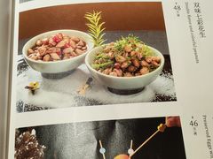 -贵州大厦贵州厅(樱花园西街店)