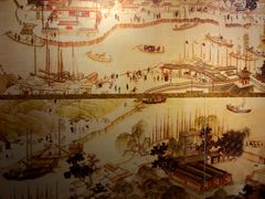 -中国京杭大运河博物馆