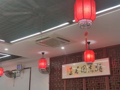 大堂-朱新年·苏式汤团·面点(北寺塔店)