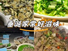 -千岛湖小鱼儿·淳安匠心农家菜