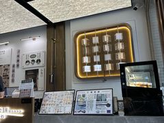 -仁信老铺甜品(北京路店)