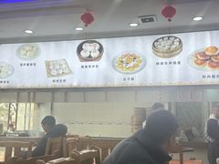 -草庐酒家