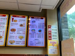 -咬不得高祖生煎·简餐(骆家庄店)