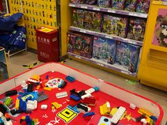 -TOYSRUS玩具反斗城(成都环球中心店)