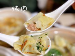 -吴淞老街砂锅馄饨(北兴路店)