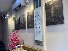 -一杯潮茶(西街店)