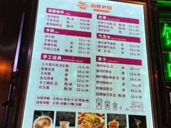 -南楼煎饼(南楼总店)