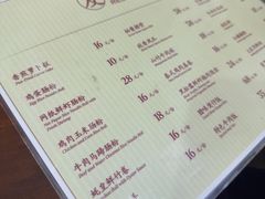 -本味友膳·茶餐厅(和达中心城店)