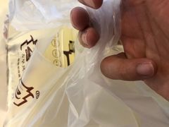 -台拾记古早味现烤蛋糕(新世界花苑店)