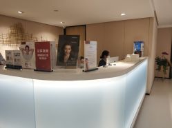 -广东韩妃整形外科医院