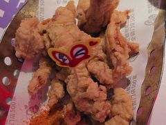 -蛙来哒(大汉悦中心店)