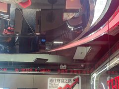 -三头牛·潮汕牛肉生蚝火锅 (夏湾店)