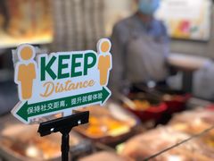 -Green Option(官舍店)