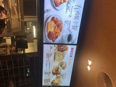 -肯德基(美兰机场店)