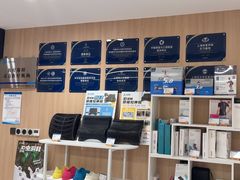 -复动肌骨门诊·MEDMOTION(北外滩店)
