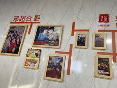 -荣荣面馆(丹溪大道店)