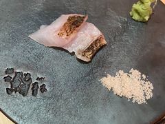 -橼舍鮨青木
