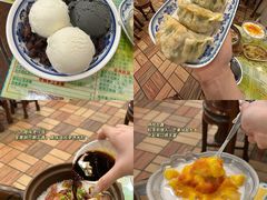 -顺记冰室(宝华路店)