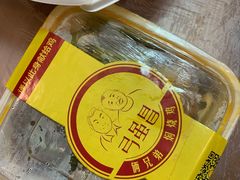 -弓虽昌焖烧鸡(大竹林店)