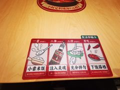 -华记煲仔华·煲仔饭(市桥易发店)