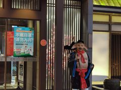 门面-大唐高老庄(红旗路店)