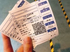 -CGV影城(东港IMAX店)