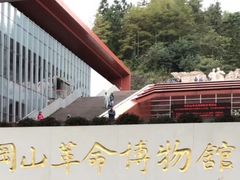 -井冈山风景名胜区
