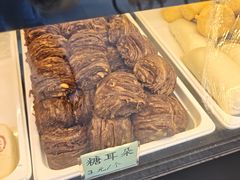 -老回回饺子馆(海洋馆店)