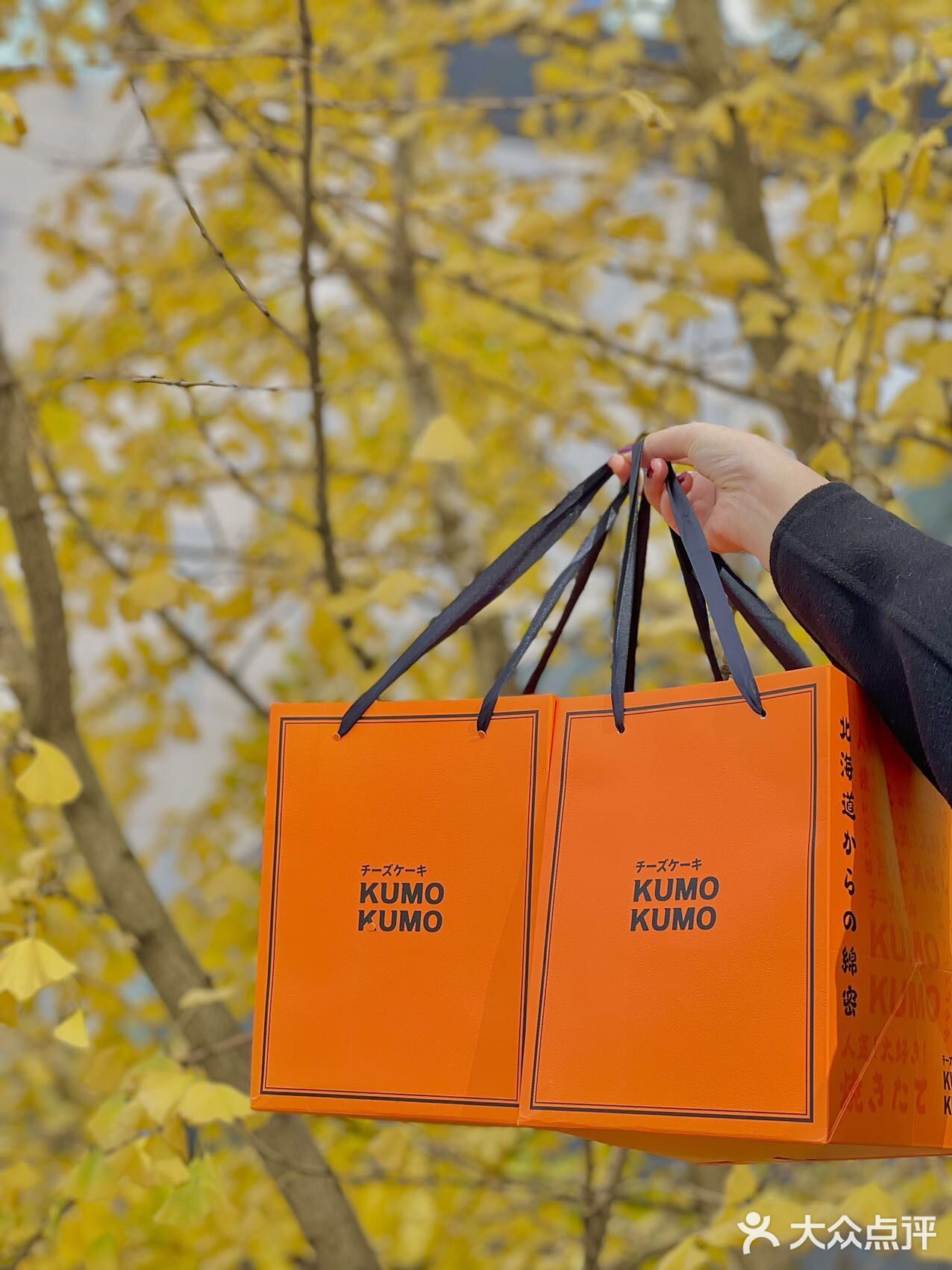 KUMO KUMO新品🔥｜提拉米苏口味一整个爱住‼️
