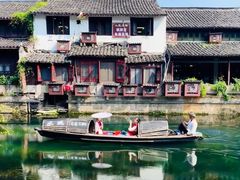 -绍兴书圣故里景区