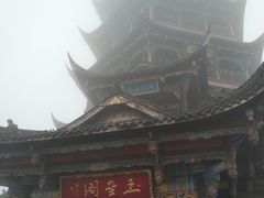 -青城山