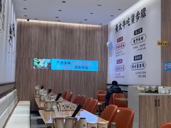 大堂-黄太牛·牛肉面(长江北路店)