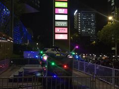 -杭州滨江宝龙城