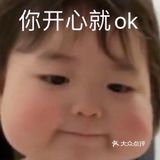 中午去人不多，比较安静我喜欢
