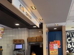 -麦当劳(假日广场店)