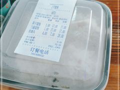 -217笋干馄饨