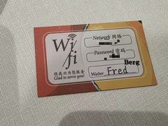 -安妮意大利餐厅(丽都店)