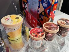 -DQ·蛋糕·冰淇淋(徐东销品茂店)