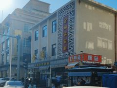 -金阁家常菜(贵阳路店)
