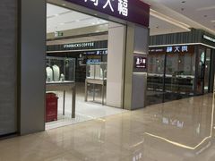 -福田卓悦INTOWN购物中心