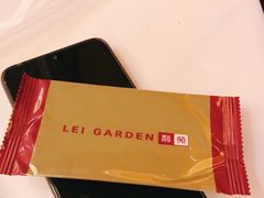 -利苑酒家(合景国际金融广场店)