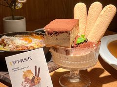 -CURRY YA 熟成咖哩專門店(深圳湾万象城店)